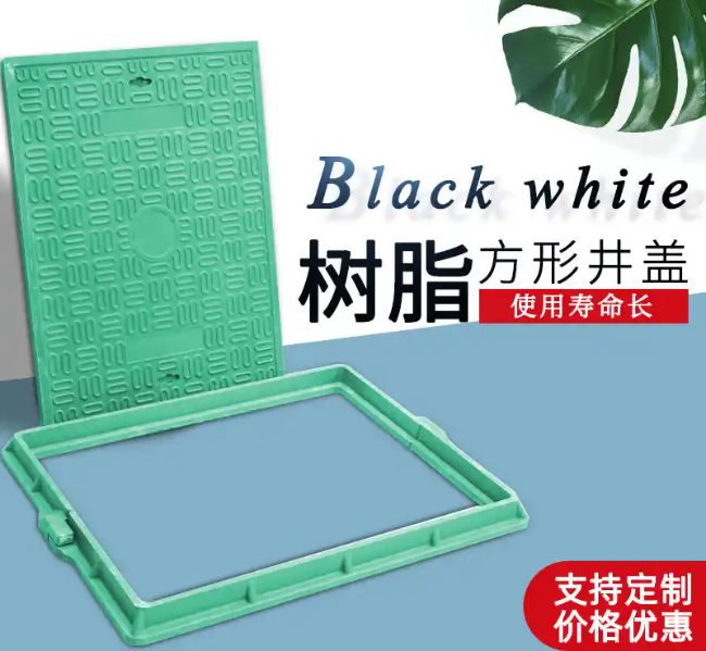 齐齐哈尔树脂复合电力方井展示